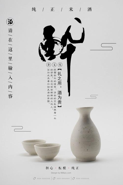 皇家艺术学院本科学位证